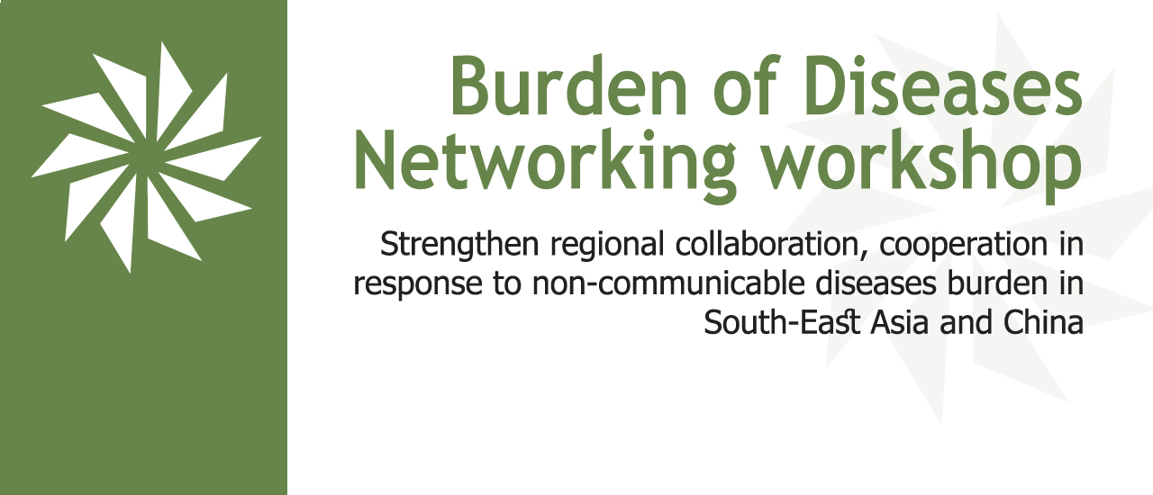 We are delighted to announce that “Burden of Diseases Networking workshop