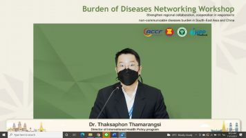 Dr.Thaksaphon